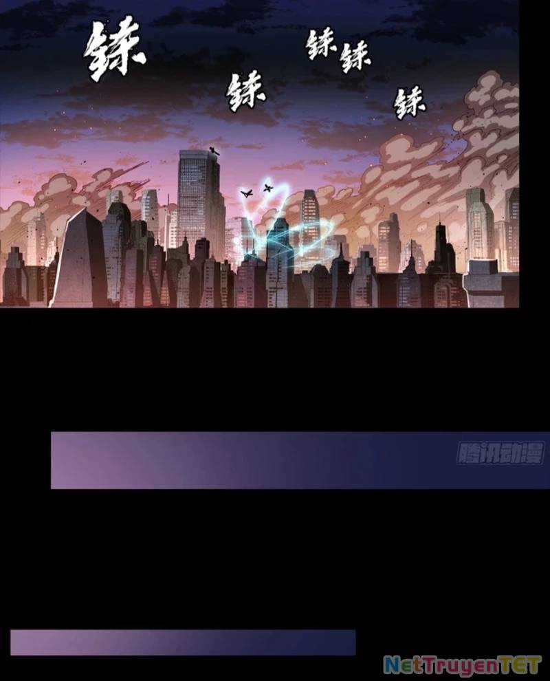 Tinh Giáp Hồn Tướng Chương 258 trang 57