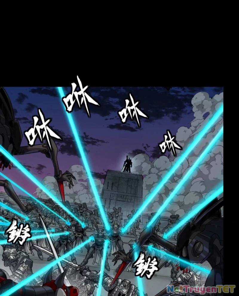 Tinh Giáp Hồn Tướng Chương 258 trang 7