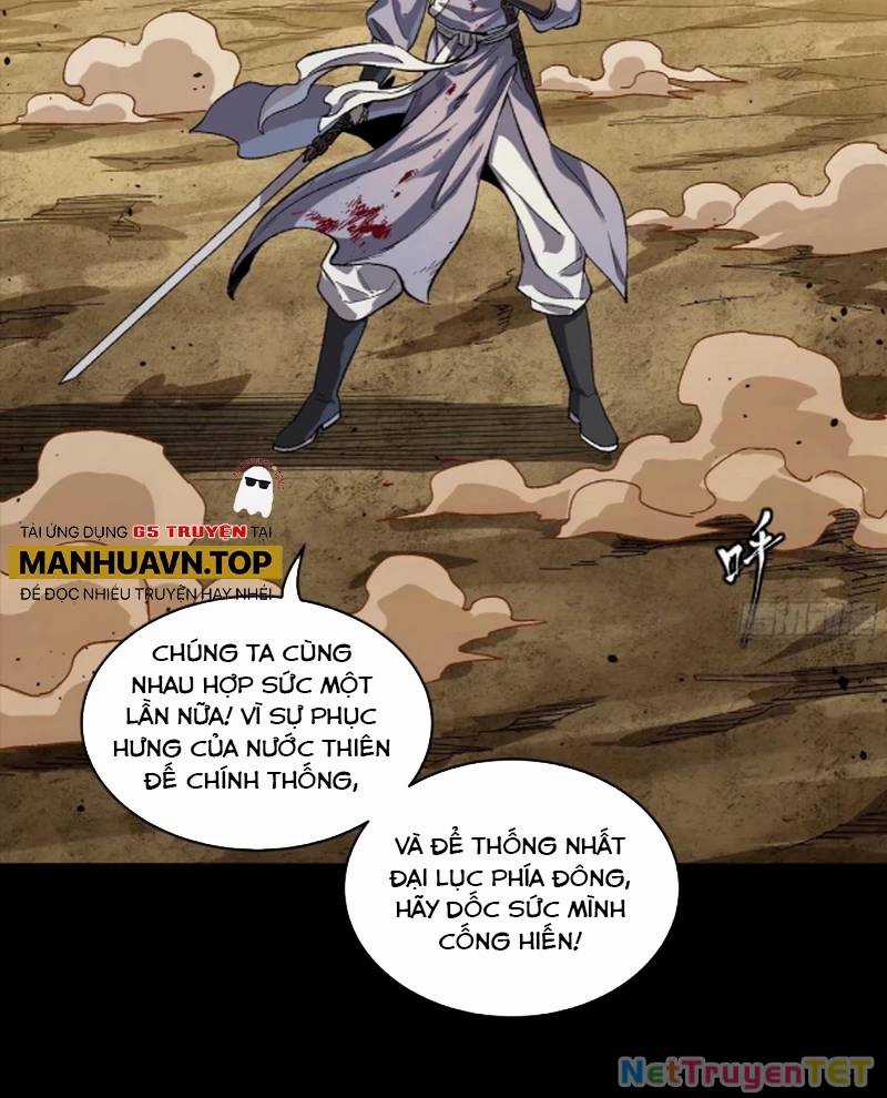 Tinh Giáp Hồn Tướng Chương 259 trang 12