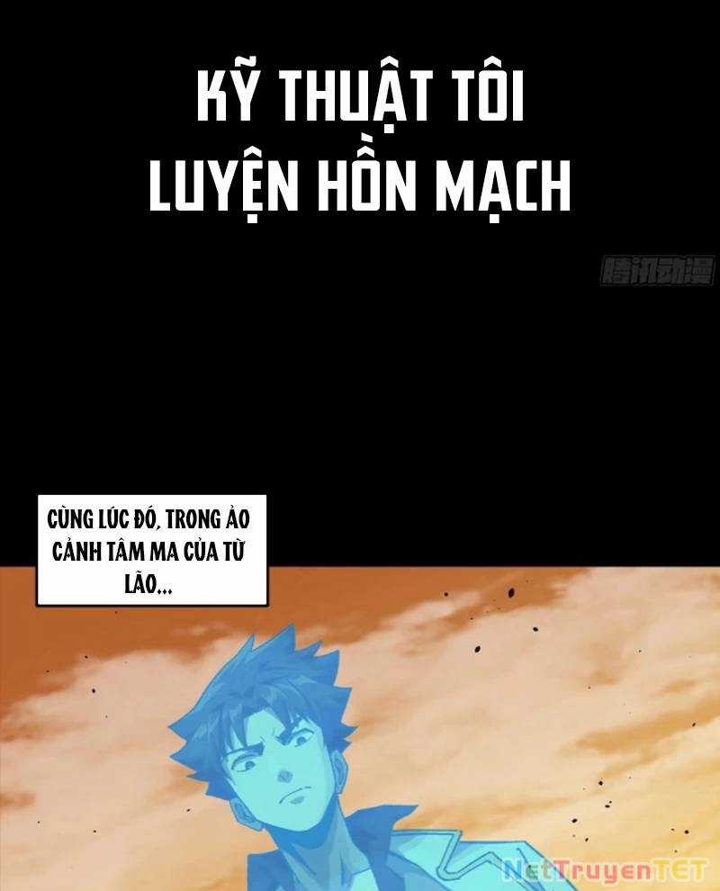 Tinh Giáp Hồn Tướng Chương 259 trang 3