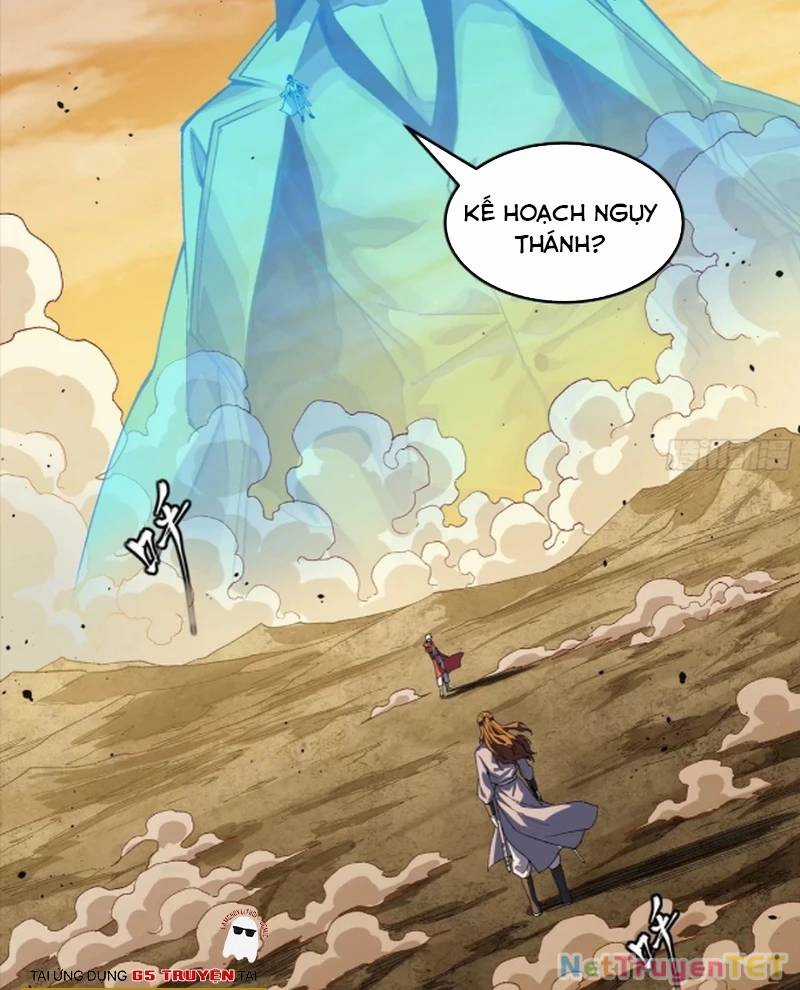 Tinh Giáp Hồn Tướng Chương 259 trang 4