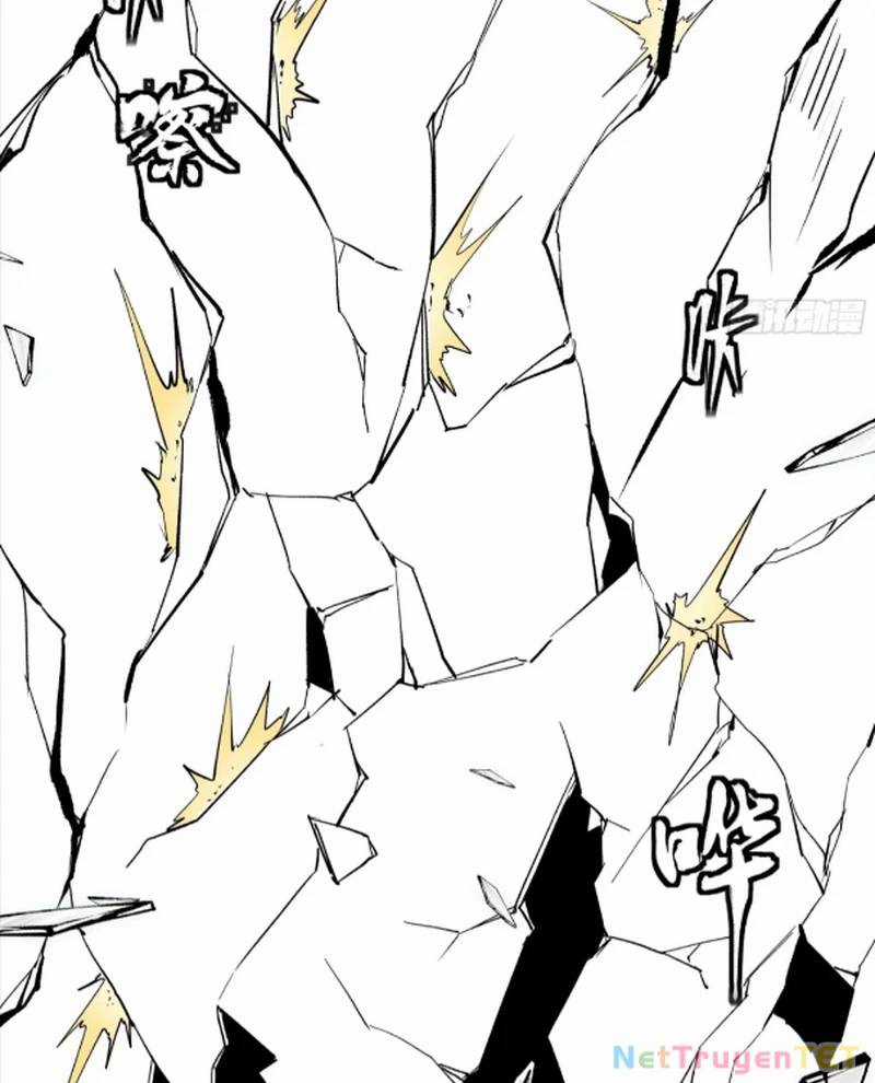 Tinh Giáp Hồn Tướng Chương 259 trang 44