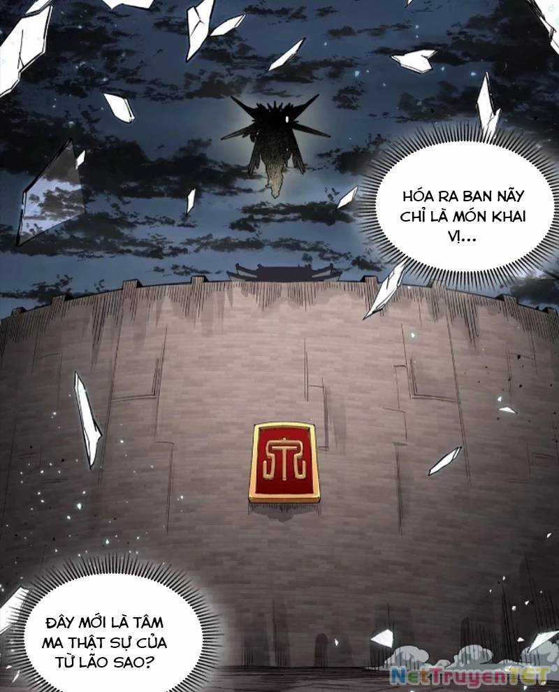 Tinh Giáp Hồn Tướng Chương 259 trang 46