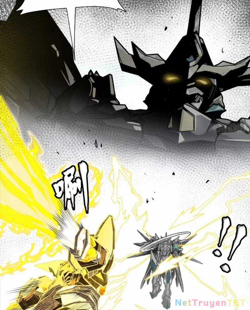 Tinh Giáp Hồn Tướng Chương 259 trang 79