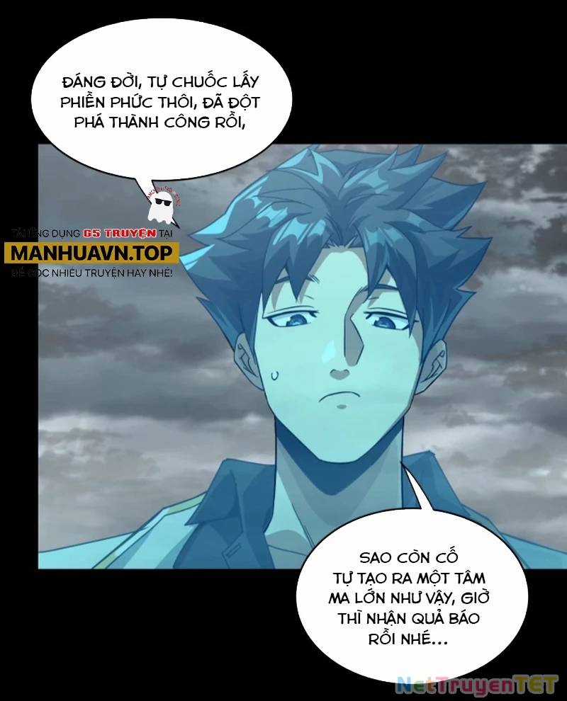 Tinh Giáp Hồn Tướng Chương 259 trang 88