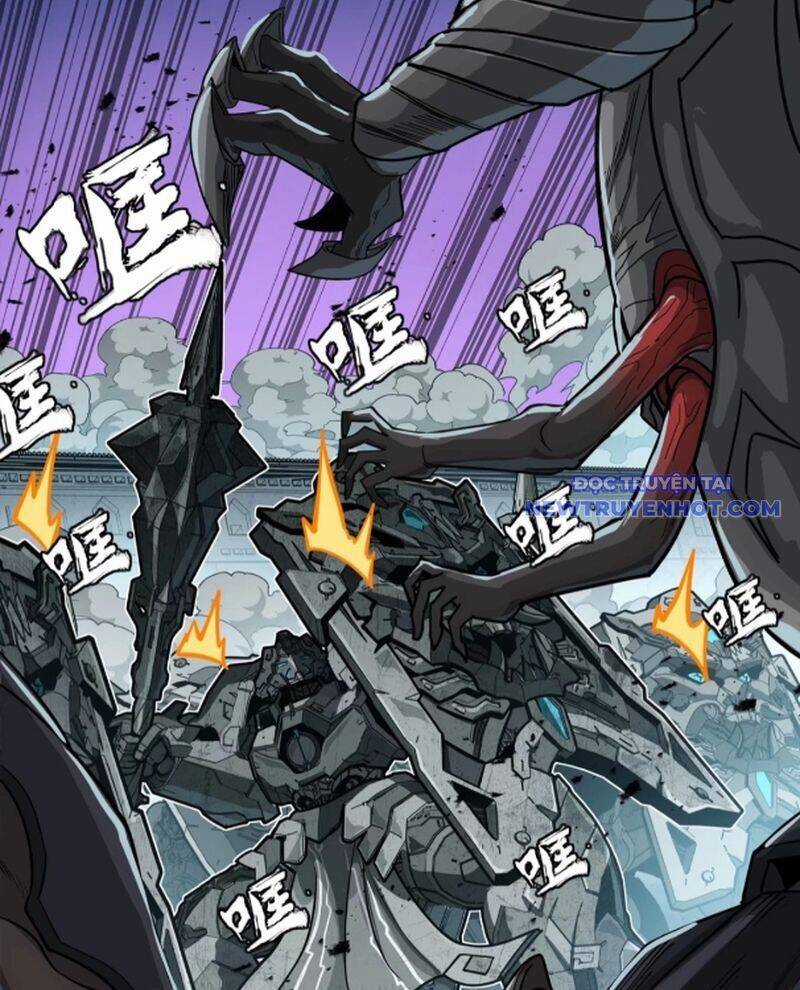 Tinh Giáp Hồn Tướng Chương 260 trang 21