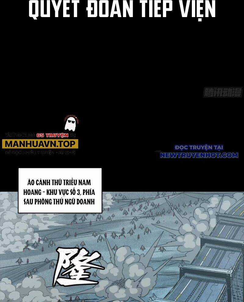 Tinh Giáp Hồn Tướng Chương 260 trang 4