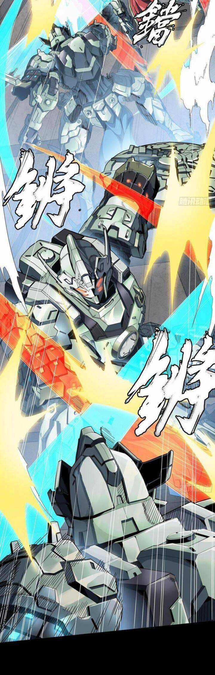 Tinh Giáp Hồn Tướng Chương 261.2 trang 27