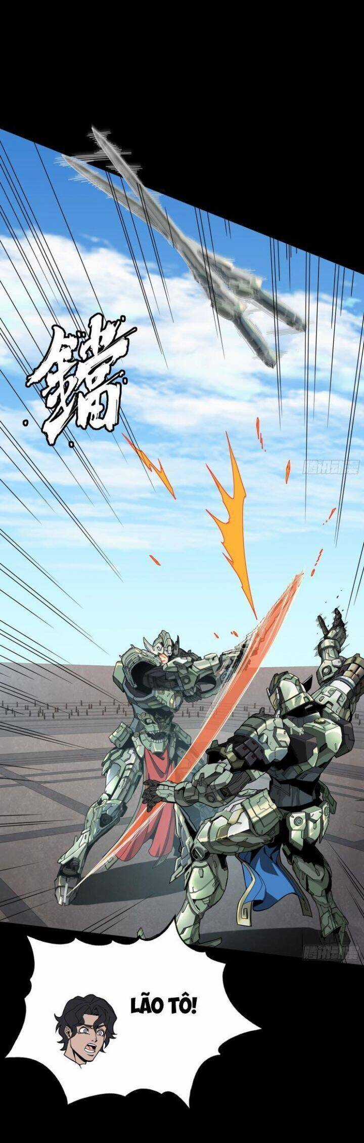 Tinh Giáp Hồn Tướng Chương 261.2 trang 33