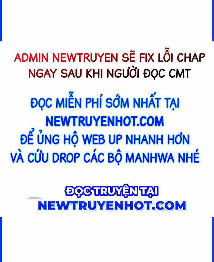 Tinh Giáp Hồn Tướng Chương 261 trang 1