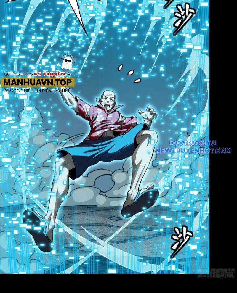 Tinh Giáp Hồn Tướng Chương 261 trang 12