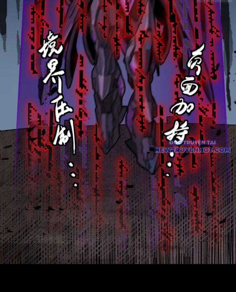 Tinh Giáp Hồn Tướng Chương 261 trang 19