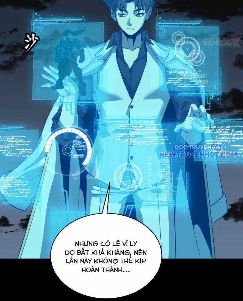 Tinh Giáp Hồn Tướng Chương 261 trang 7