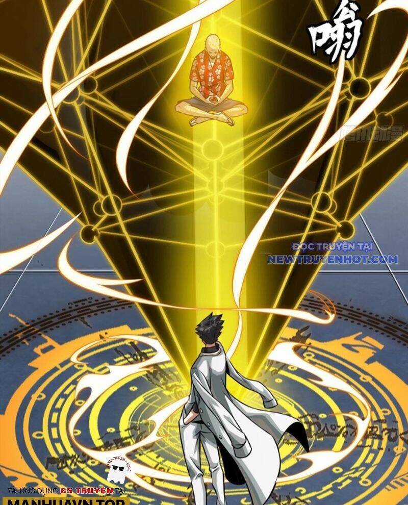 Tinh Giáp Hồn Tướng Chương 261 trang 83