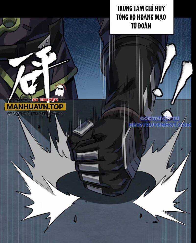 Tinh Giáp Hồn Tướng Chương 261 trang 92