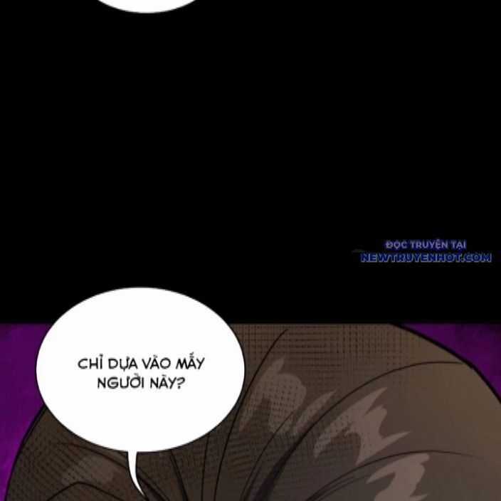 Tinh Giáp Hồn Tướng Chương 262.1 trang 101