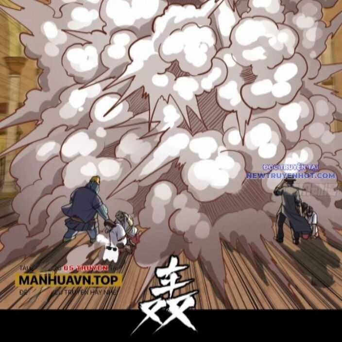 Tinh Giáp Hồn Tướng Chương 262.1 trang 107