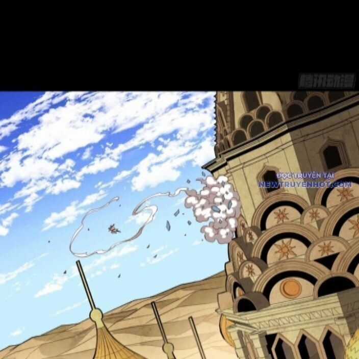 Tinh Giáp Hồn Tướng Chương 262.1 trang 110