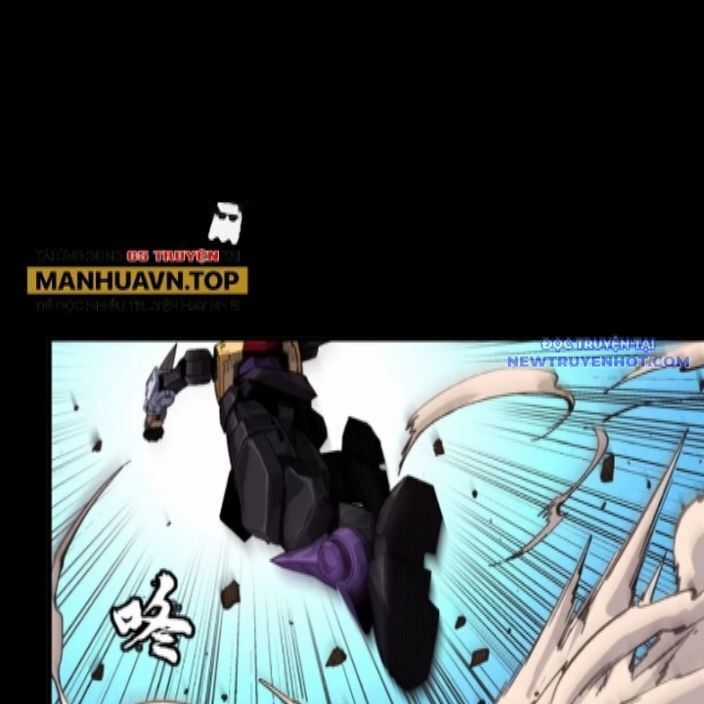 Tinh Giáp Hồn Tướng Chương 262.1 trang 117