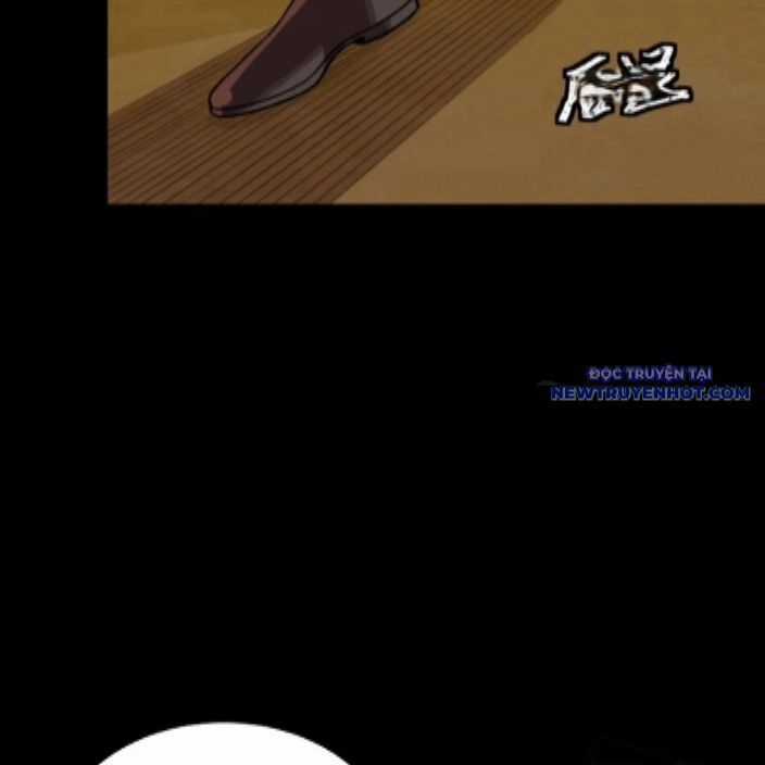 Tinh Giáp Hồn Tướng Chương 262.1 trang 90