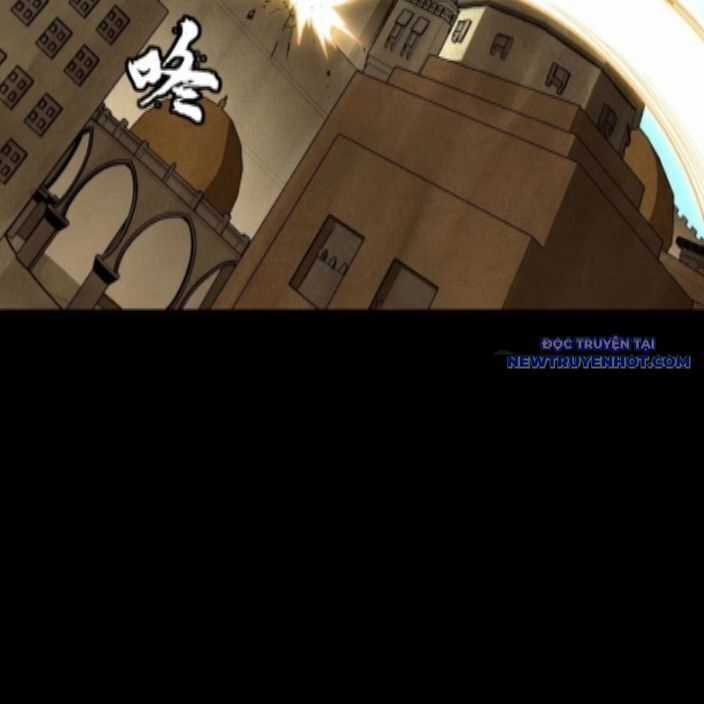 Tinh Giáp Hồn Tướng Chương 262.2 trang 120