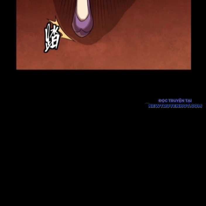 Tinh Giáp Hồn Tướng Chương 262.4 trang 76