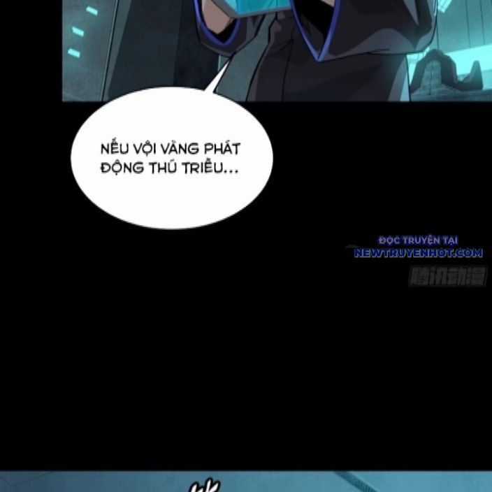 Tinh Giáp Hồn Tướng Chương 262 trang 11