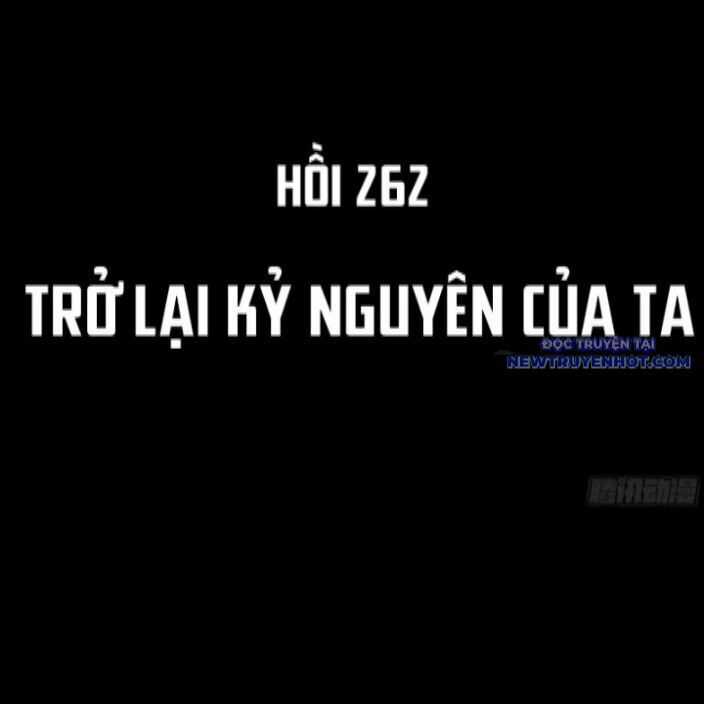 Tinh Giáp Hồn Tướng Chương 262 trang 4