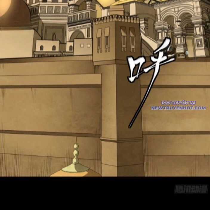 Tinh Giáp Hồn Tướng Chương 262 trang 66