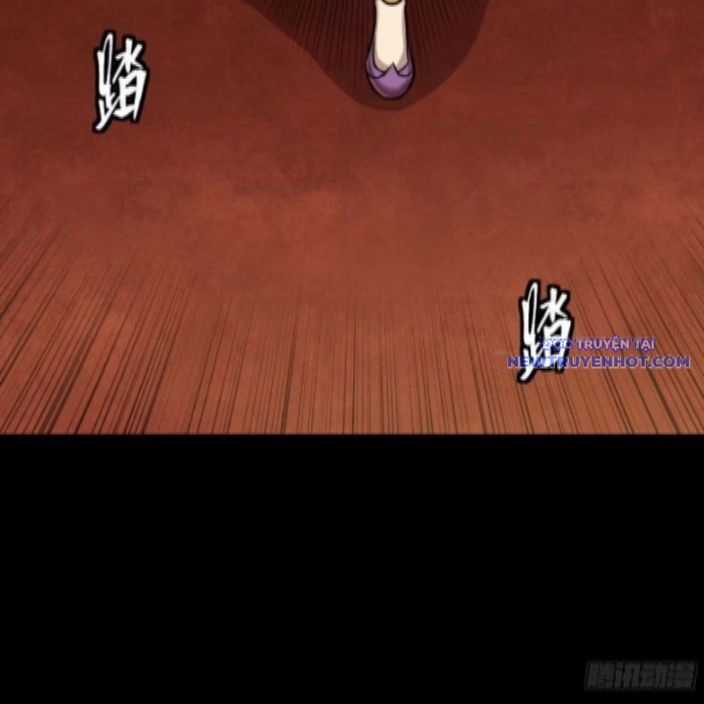 Tinh Giáp Hồn Tướng Chương 262 trang 77