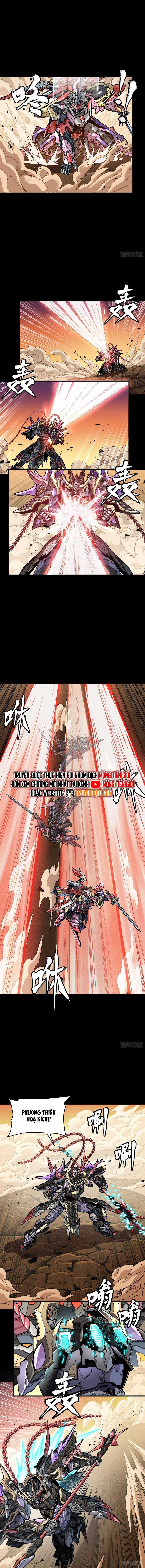 Tinh Giáp Hồn Tướng Chương 270 trang 2