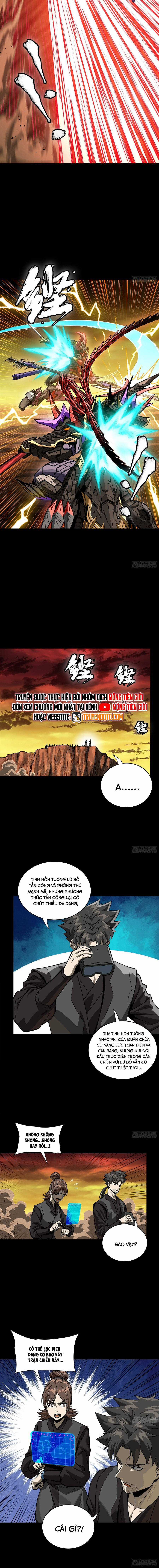 Tinh Giáp Hồn Tướng Chương 270 trang 5