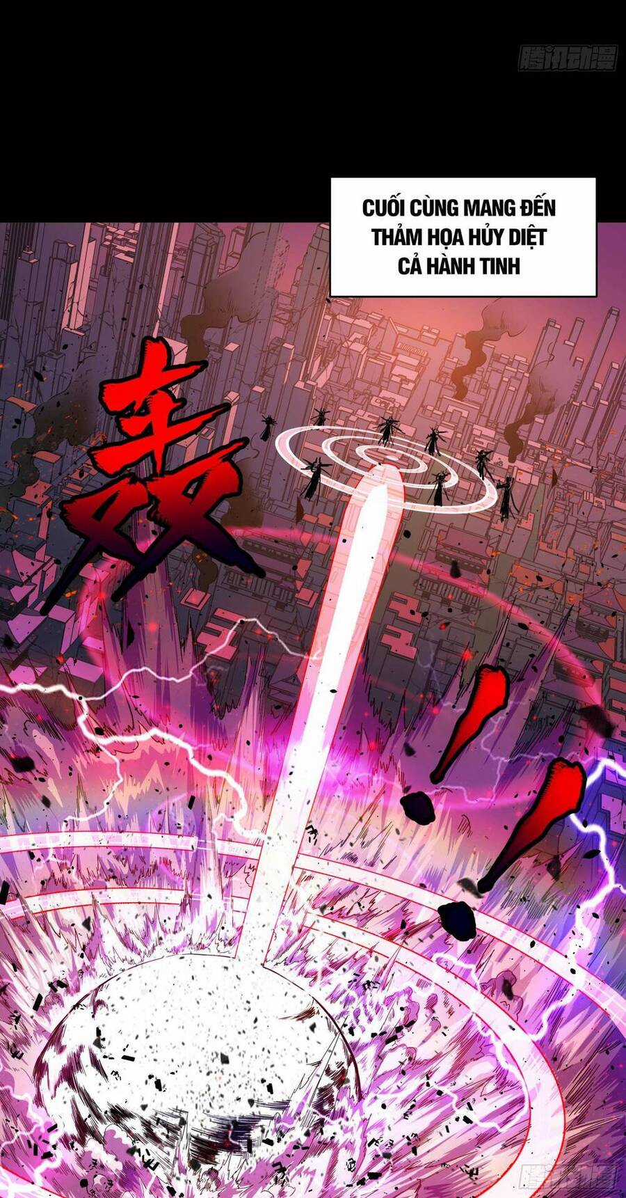 Tinh Giáp Hồn Tướng Chương 3 trang 14