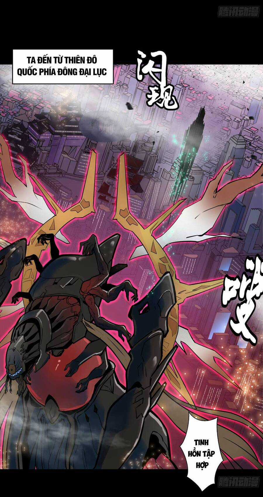 Tinh Giáp Hồn Tướng Chương 3 trang 17