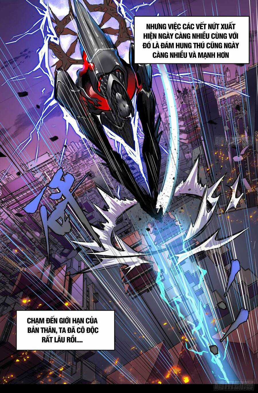 Tinh Giáp Hồn Tướng Chương 3 trang 25