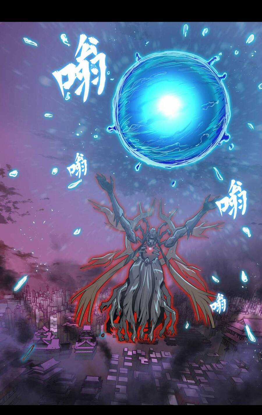 Tinh Giáp Hồn Tướng Chương 3 trang 31