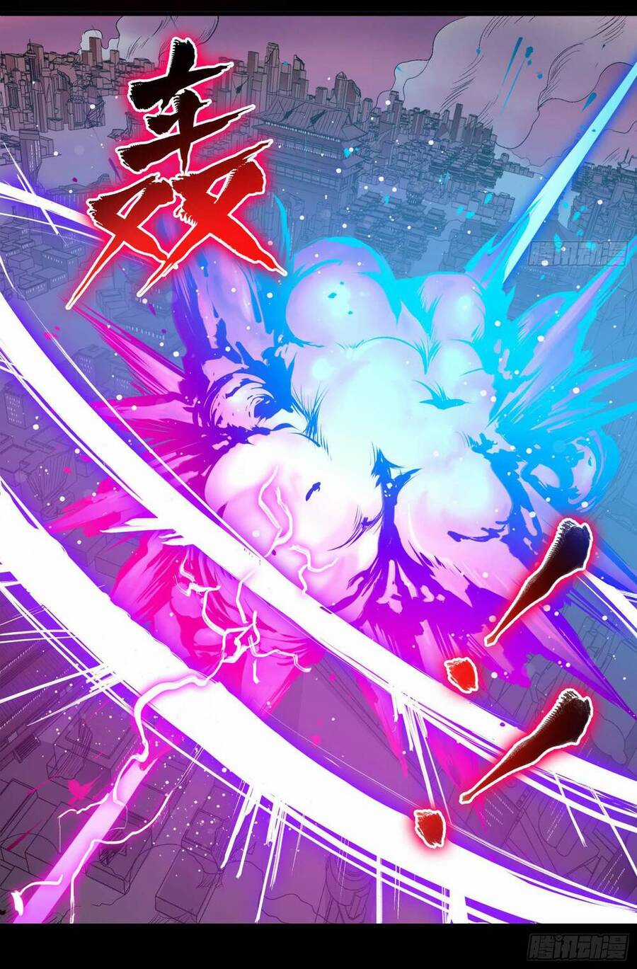 Tinh Giáp Hồn Tướng Chương 3 trang 35