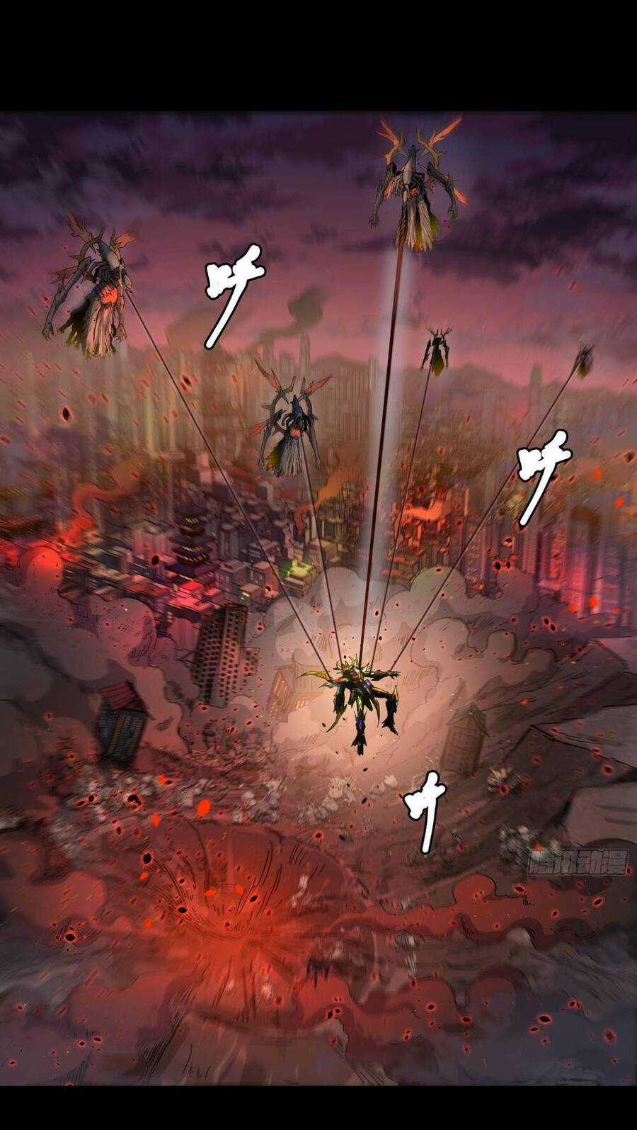 Tinh Giáp Hồn Tướng Chương 3 trang 39