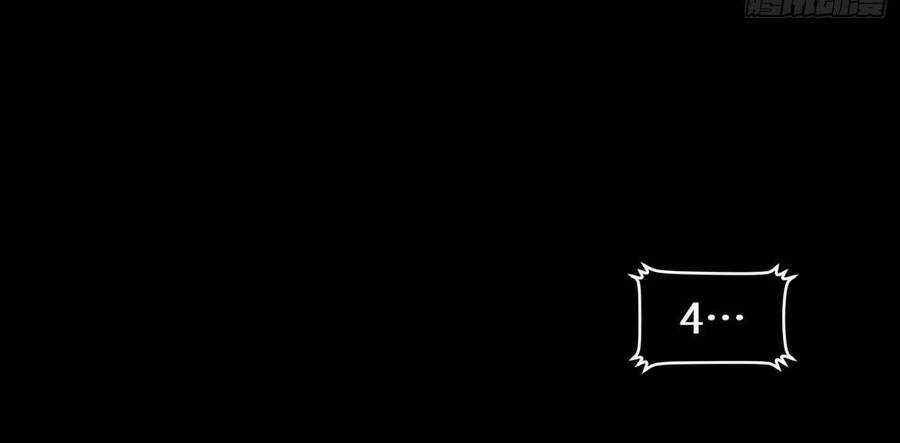 Tinh Giáp Hồn Tướng Chương 3 trang 47