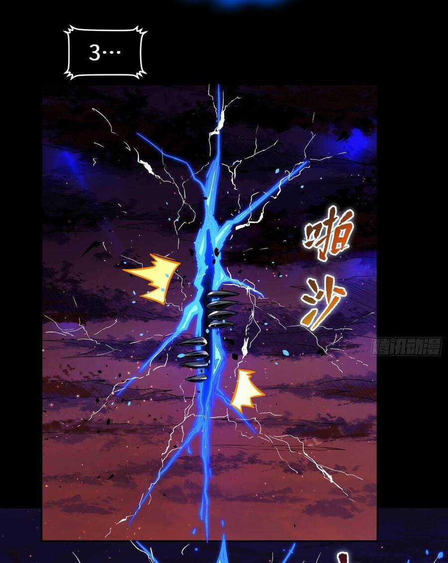 Tinh Giáp Hồn Tướng Chương 3 trang 49