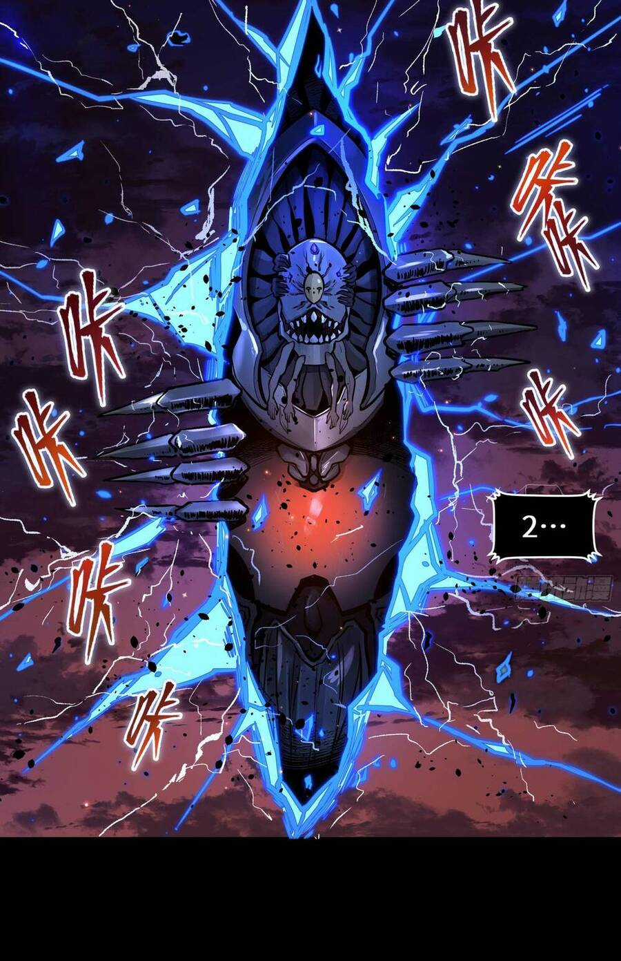 Tinh Giáp Hồn Tướng Chương 3 trang 50