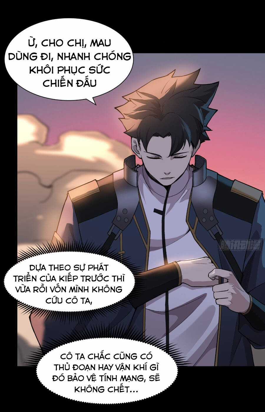 Tinh Giáp Hồn Tướng Chương 32 trang 26