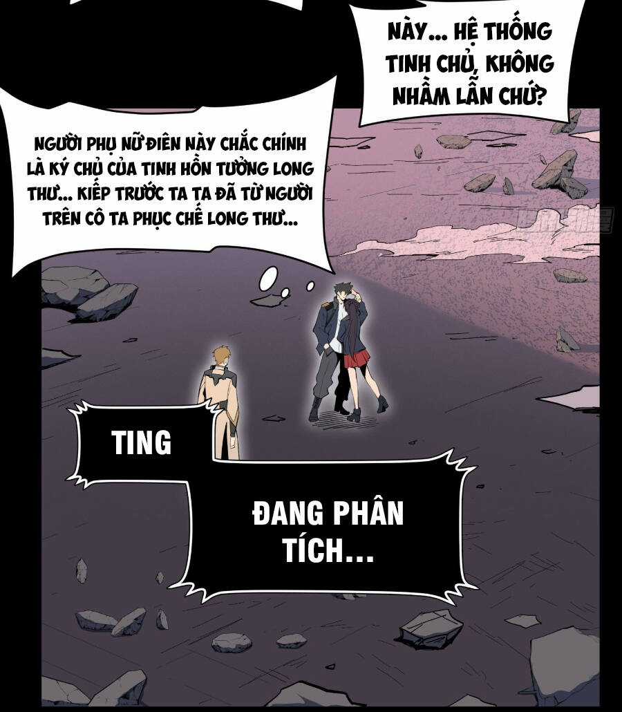 Tinh Giáp Hồn Tướng Chương 32 trang 4