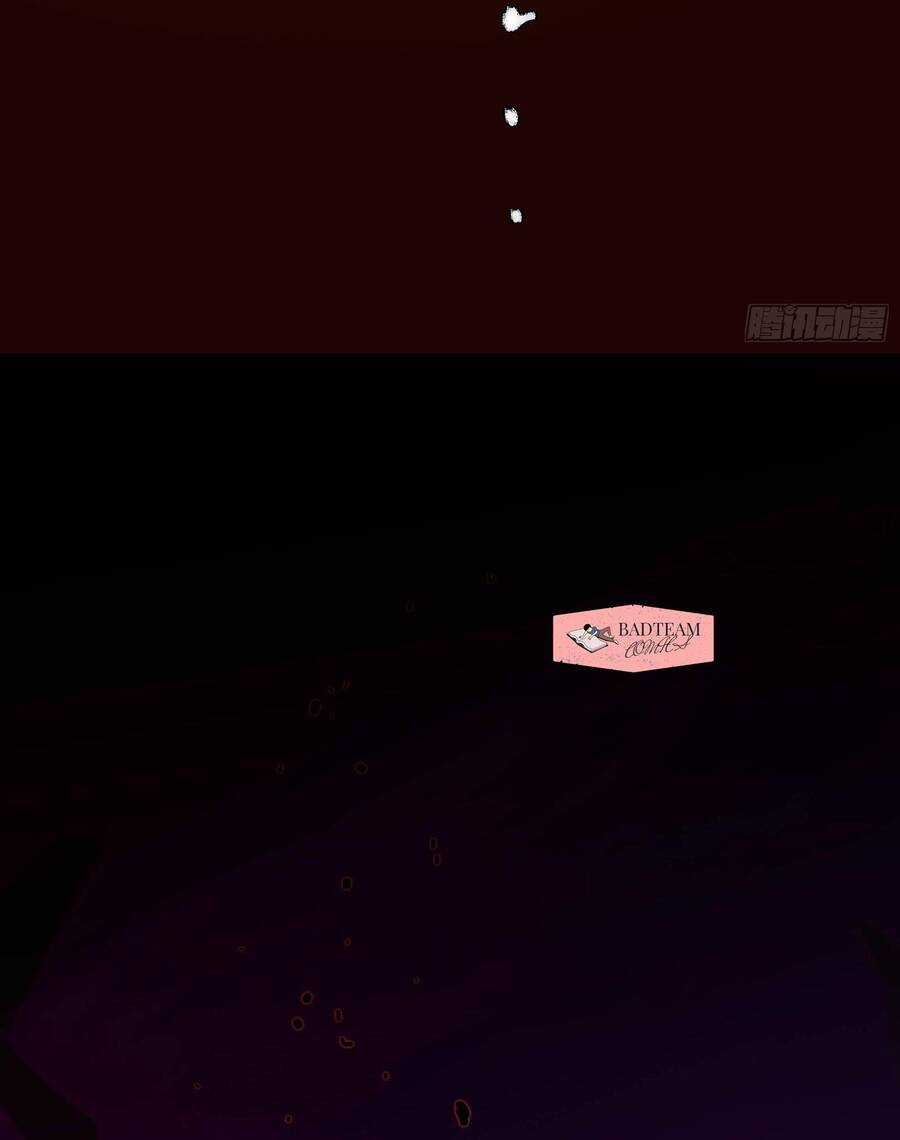 Tinh Giáp Hồn Tướng Chương 4 trang 10