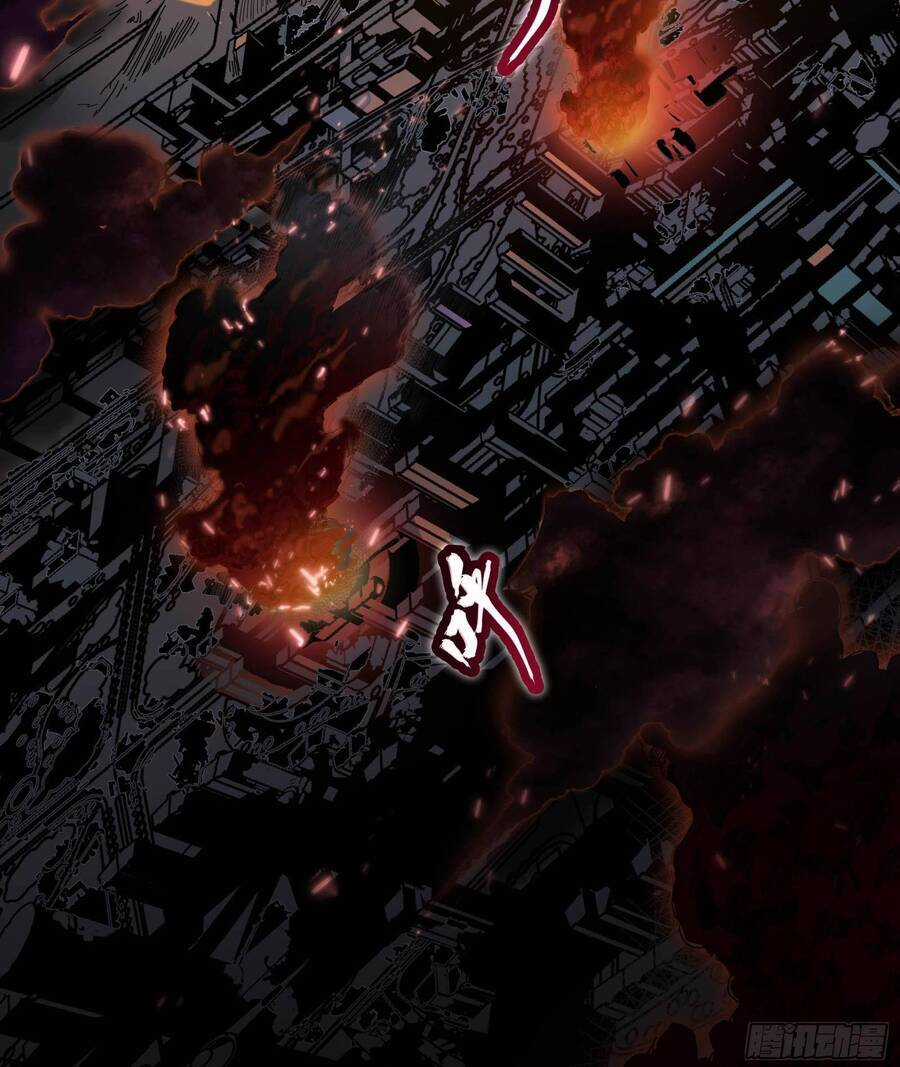 Tinh Giáp Hồn Tướng Chương 4 trang 12