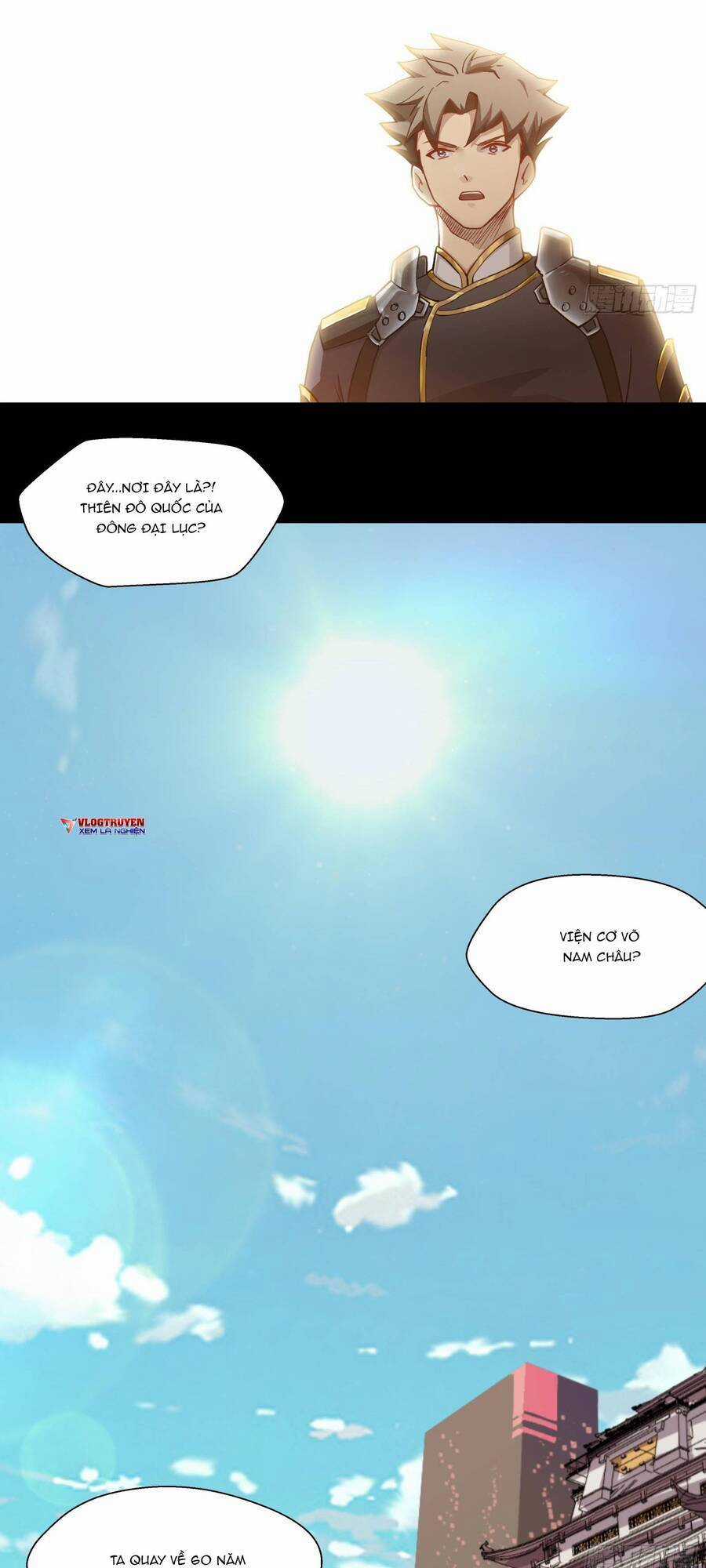 Tinh Giáp Hồn Tướng Chương 4 trang 23