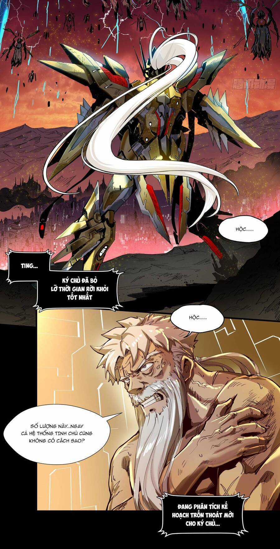 Tinh Giáp Hồn Tướng Chương 4 trang 5