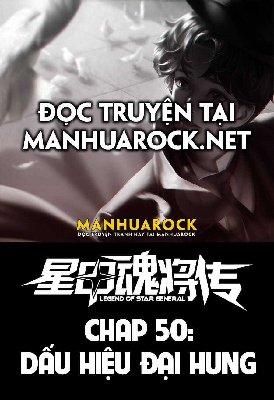Tinh Giáp Hồn Tướng Chương 50 trang 0