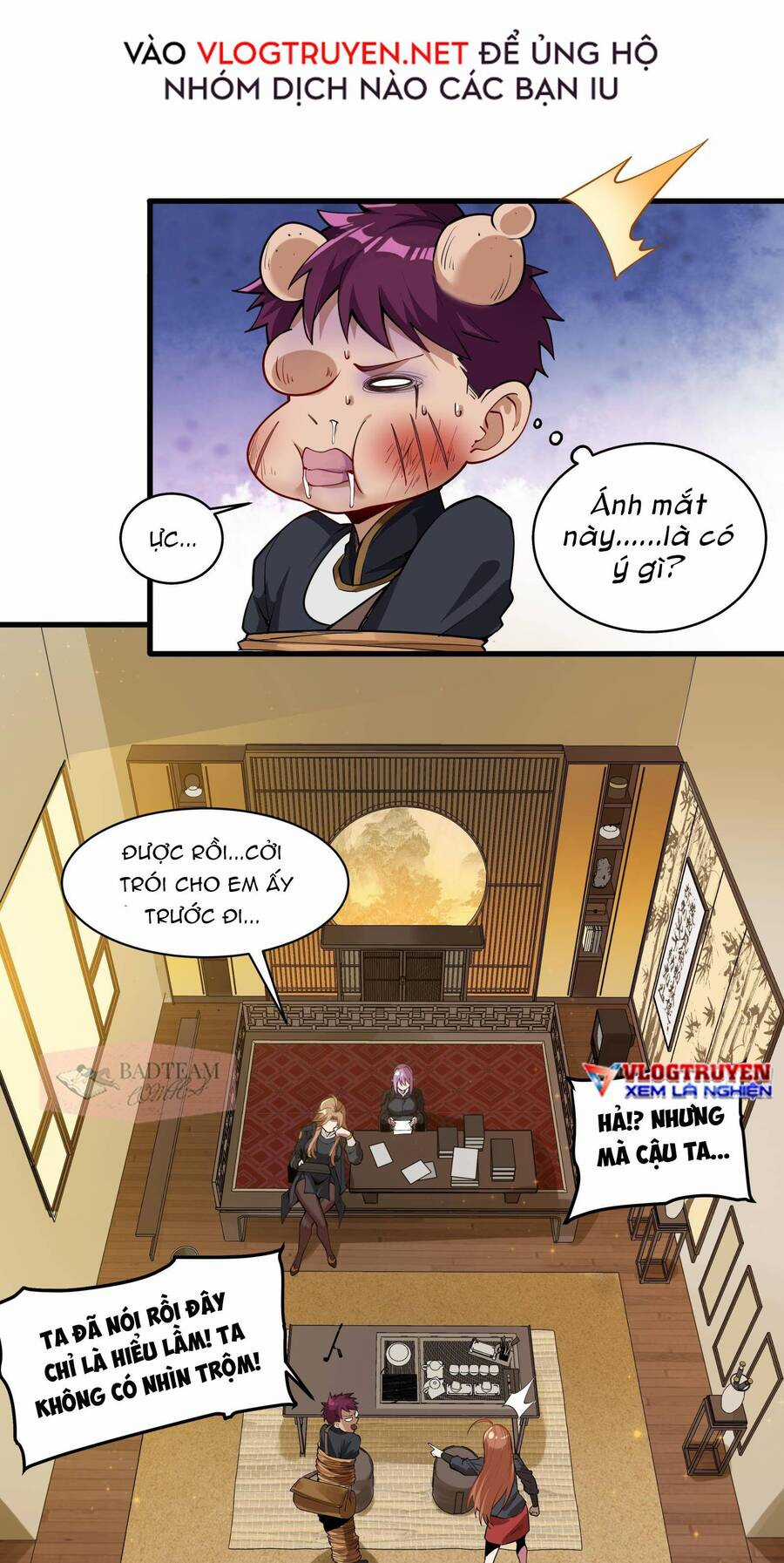 Tinh Giáp Hồn Tướng Chương 6 trang 5