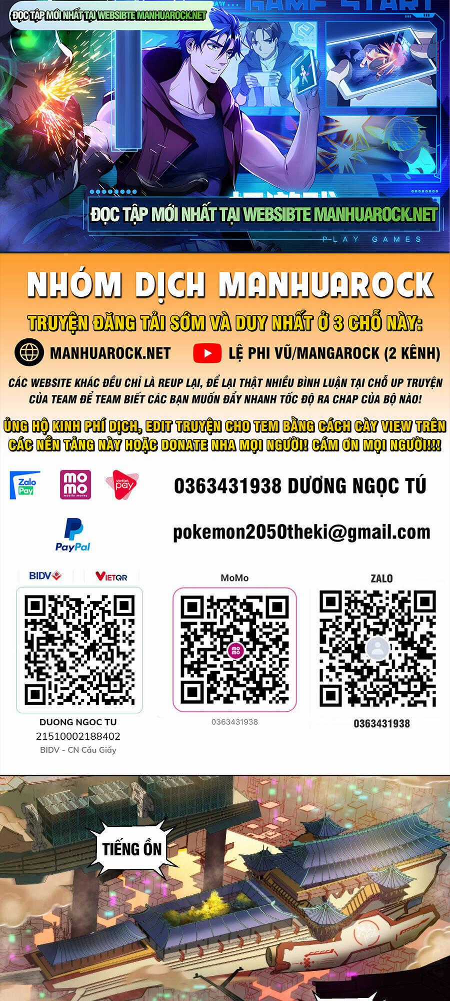 Tinh Giáp Hồn Tướng Chương 66 trang 0